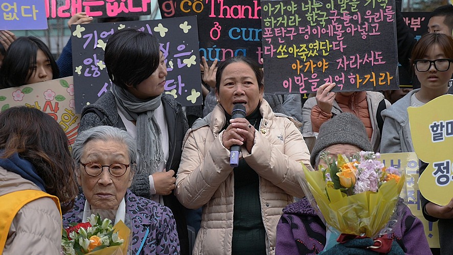 영화 기억의 전쟁 스틸컷