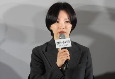 송혜교